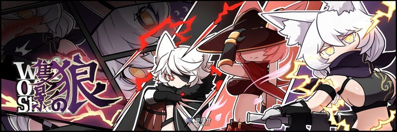 [日式ARPG] 影之狼 Wolf of Shadow V0.7.8 官方中文版 [183M]