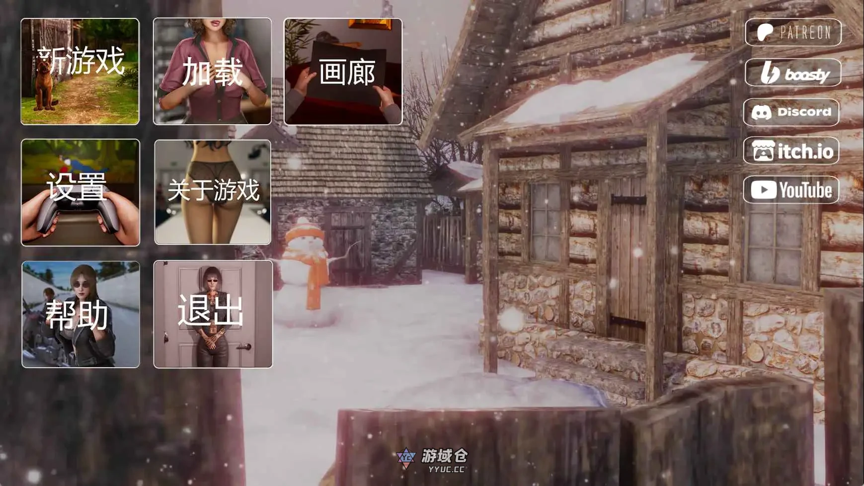 [亚洲SLG/动态] 欲望驱使v0.3.5赞助 AI汉化版[更新/6.25G]