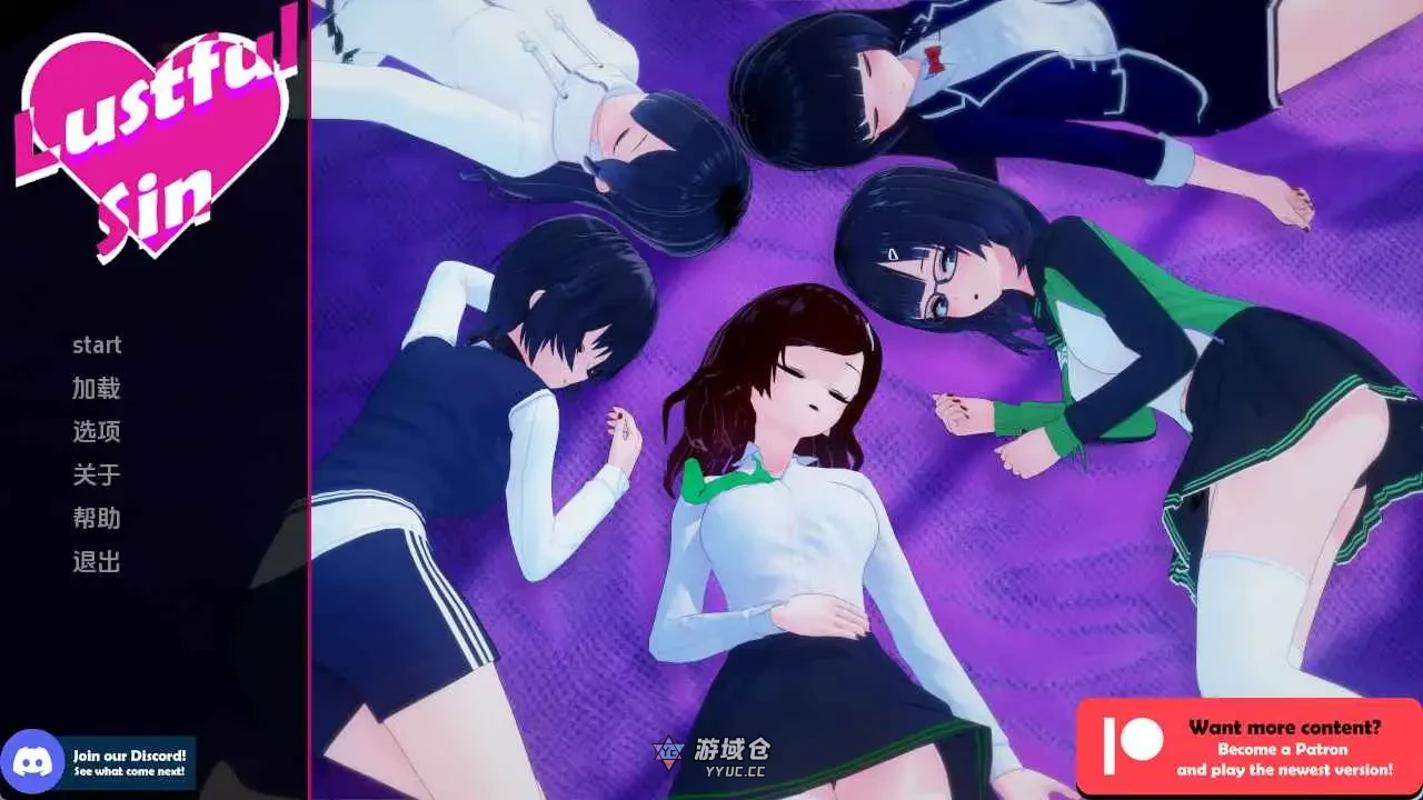 [日系SLG/沙盒] 欲之罪 v0.8.7 AI汉化版 [更新/2.7G]