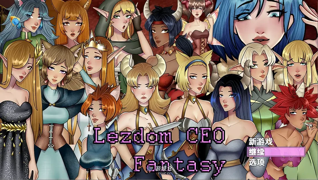 [日式RPG] 莱兹多姆CEO幻想 v.8 内嵌AI新汉化步兵版 [660M]