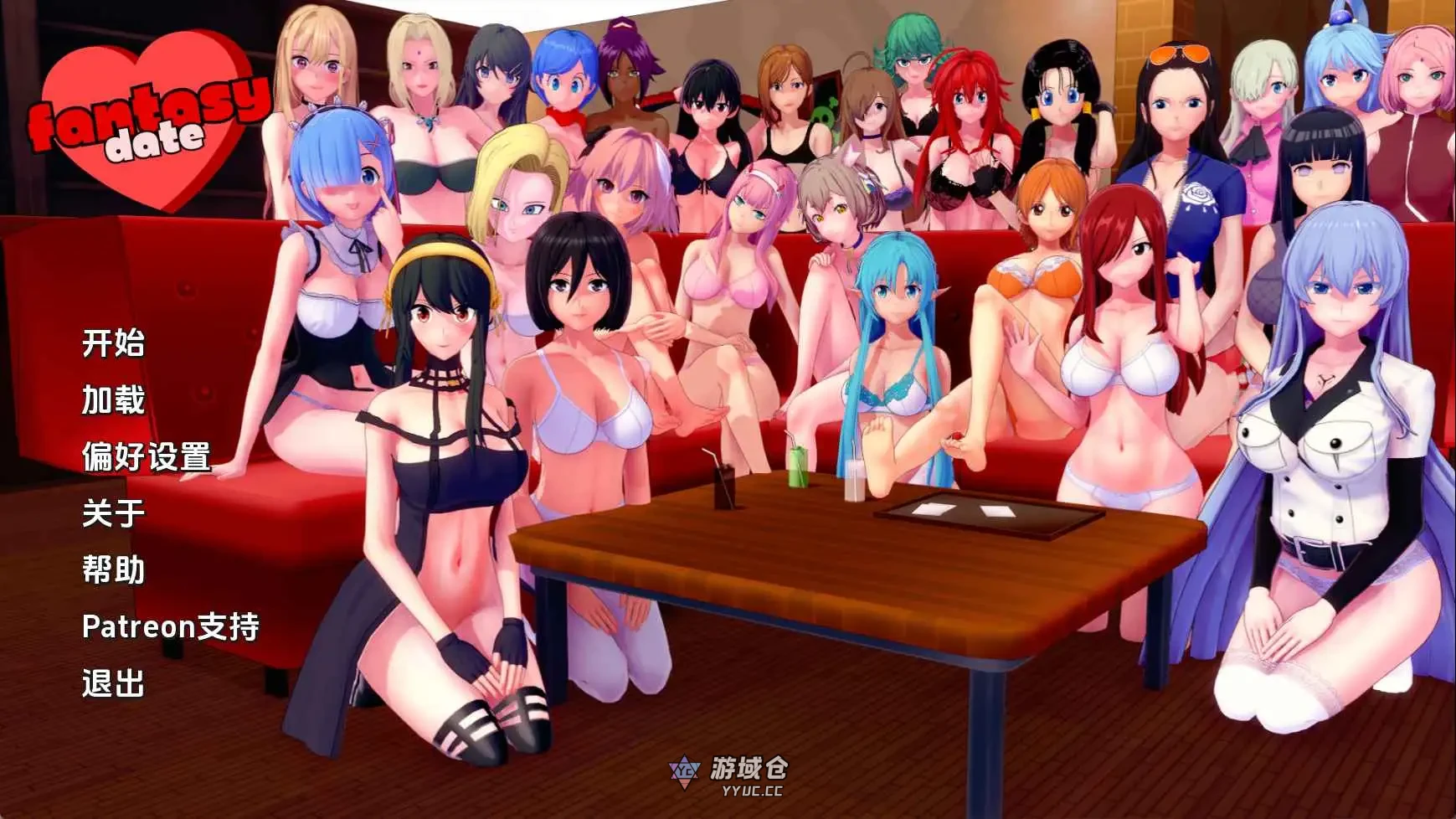 [同人SLG/动态] 梦幻约会 v0.39 AI汉化版 [1G]