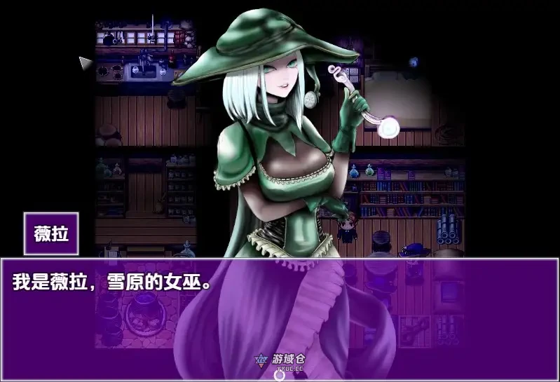 [日式RPG] 催化剂 v0.098.2 内嵌AI汉化步兵版 [4.40G]