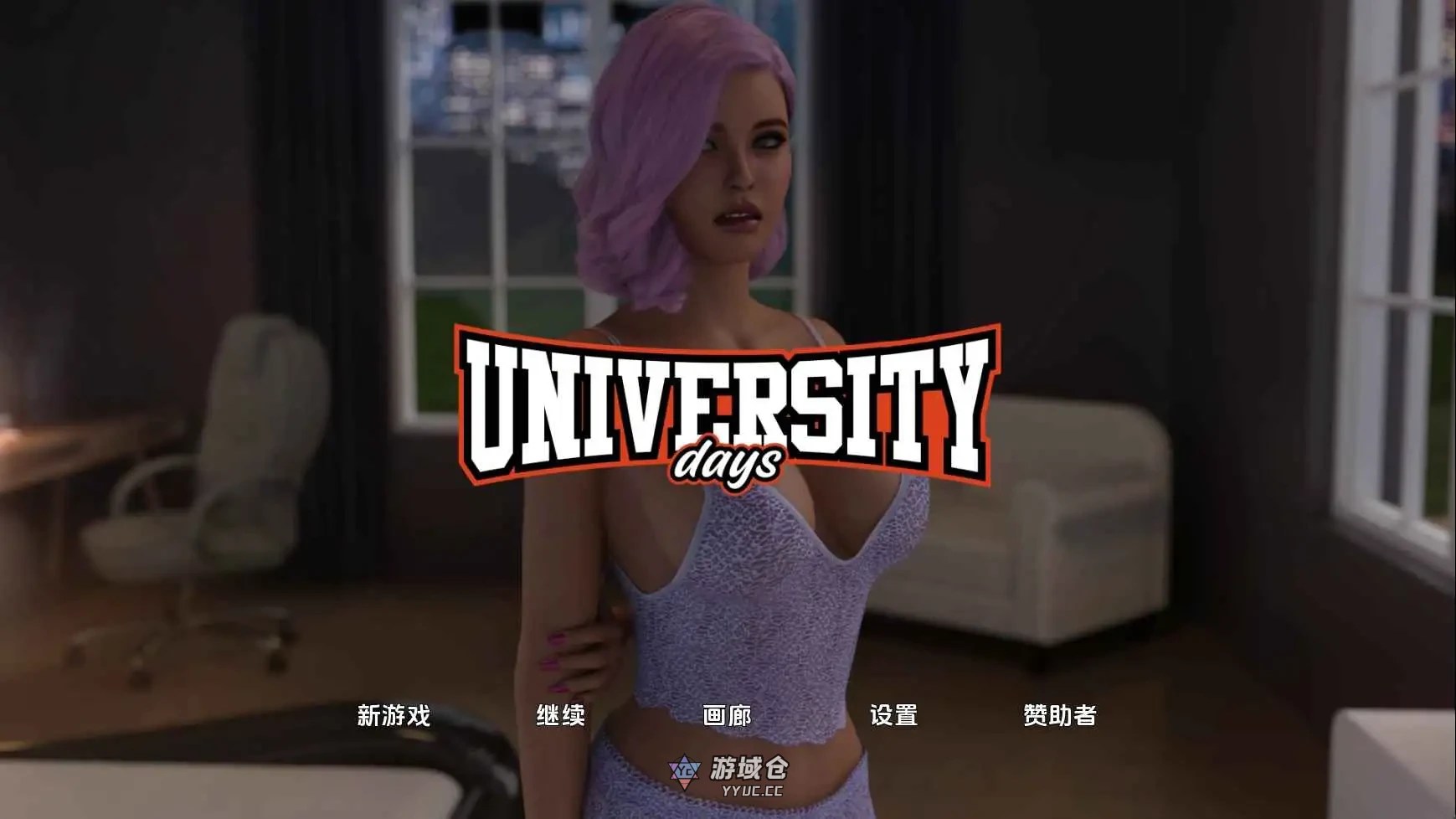 [SLG/动态] 大学时光S2 v0.4赞助 AI汉化版 [更新/7.4G]