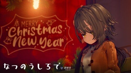 [日式3D/动态] 追逐夏天的记忆 なつのうしろで Demo AI汉化版 [新作/5.0G]