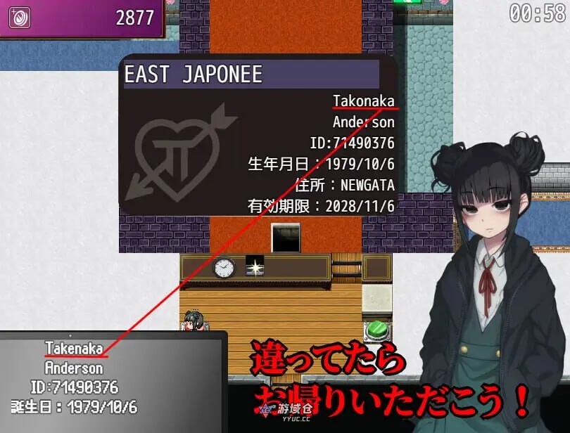 [拨作RPG] 葛切卖屋的希子 くずきりうりのきこ v1.4 AI汉化版+全回想存档 [新作/1.0G]