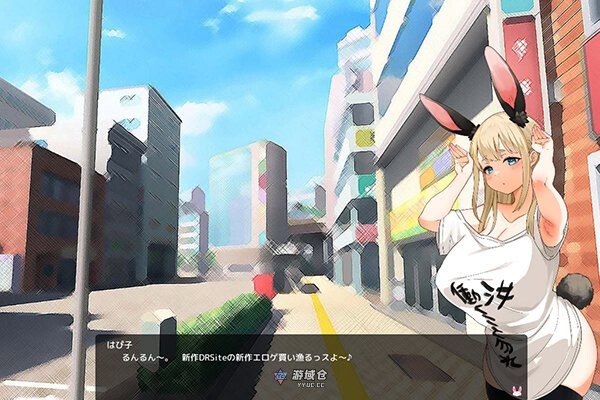 [探索SLG] 颓废！！兔子性活 やさぐれ!!うさぎ性活 072官中步兵版+存档 [新作/2.50G]