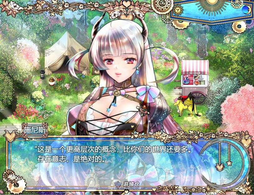 [爆款RPG/异种] 黑山羊之夜 『シュブニグラスの夜』～君と暮らすクトゥルフ神話の世界～ 官方中文版+全回想存档 [4.40G]