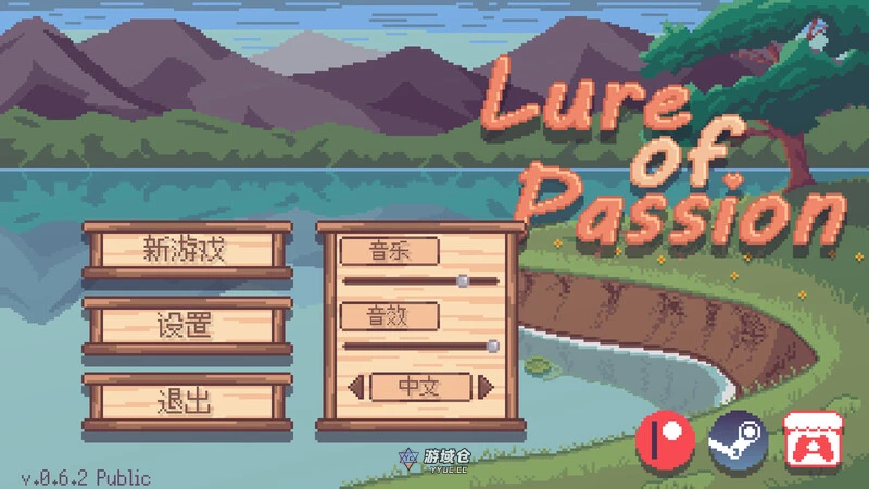 [探索SLG/奇幻] 激情的诱惑 Lure Of Passion v1.0.1 官中步兵版+自带全回想 [新作/310M]