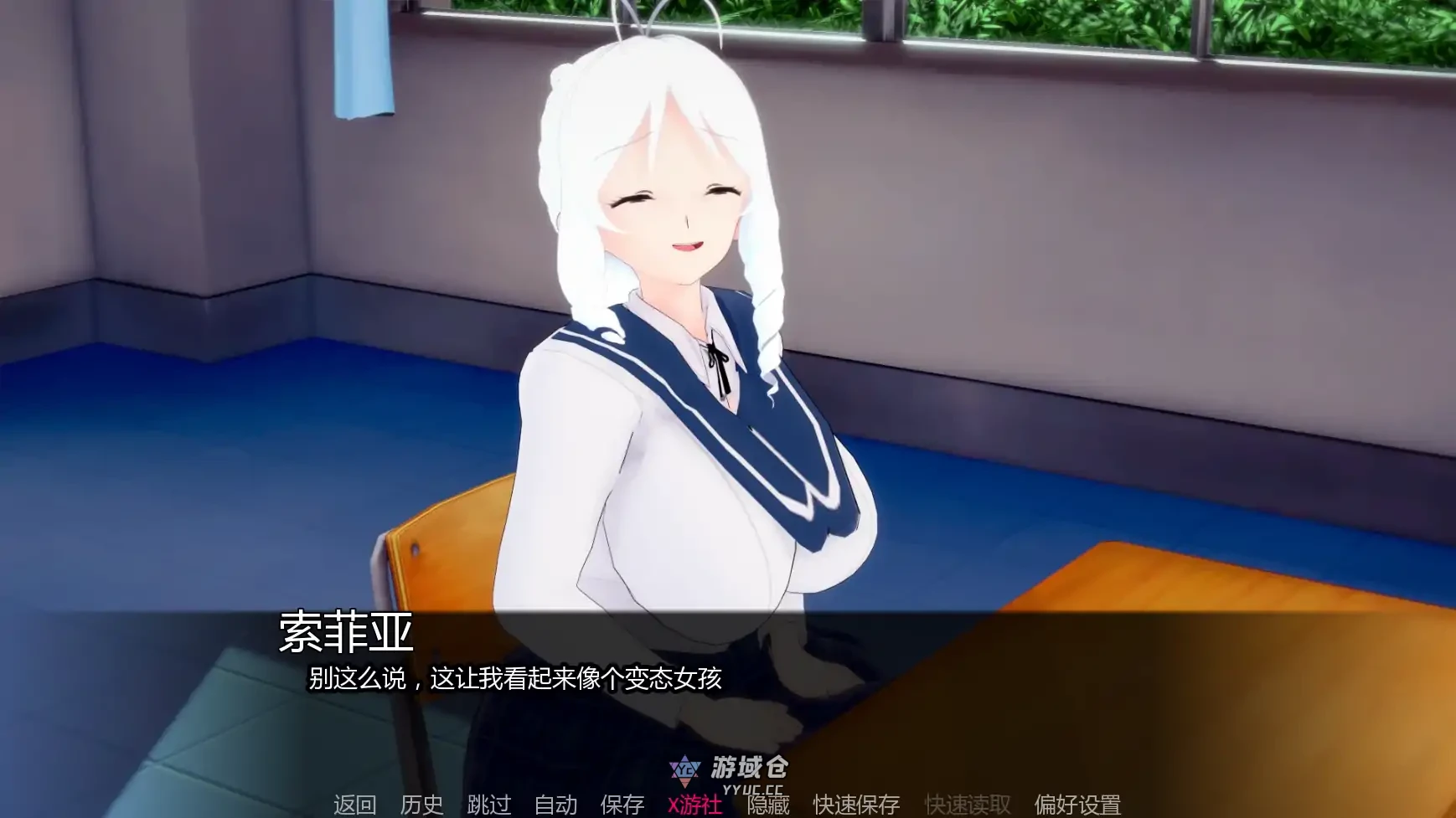 [日系SLG/3D]夏日的阴影 Shadows of Summer v0.17 AI汉化版 [更新/2G]