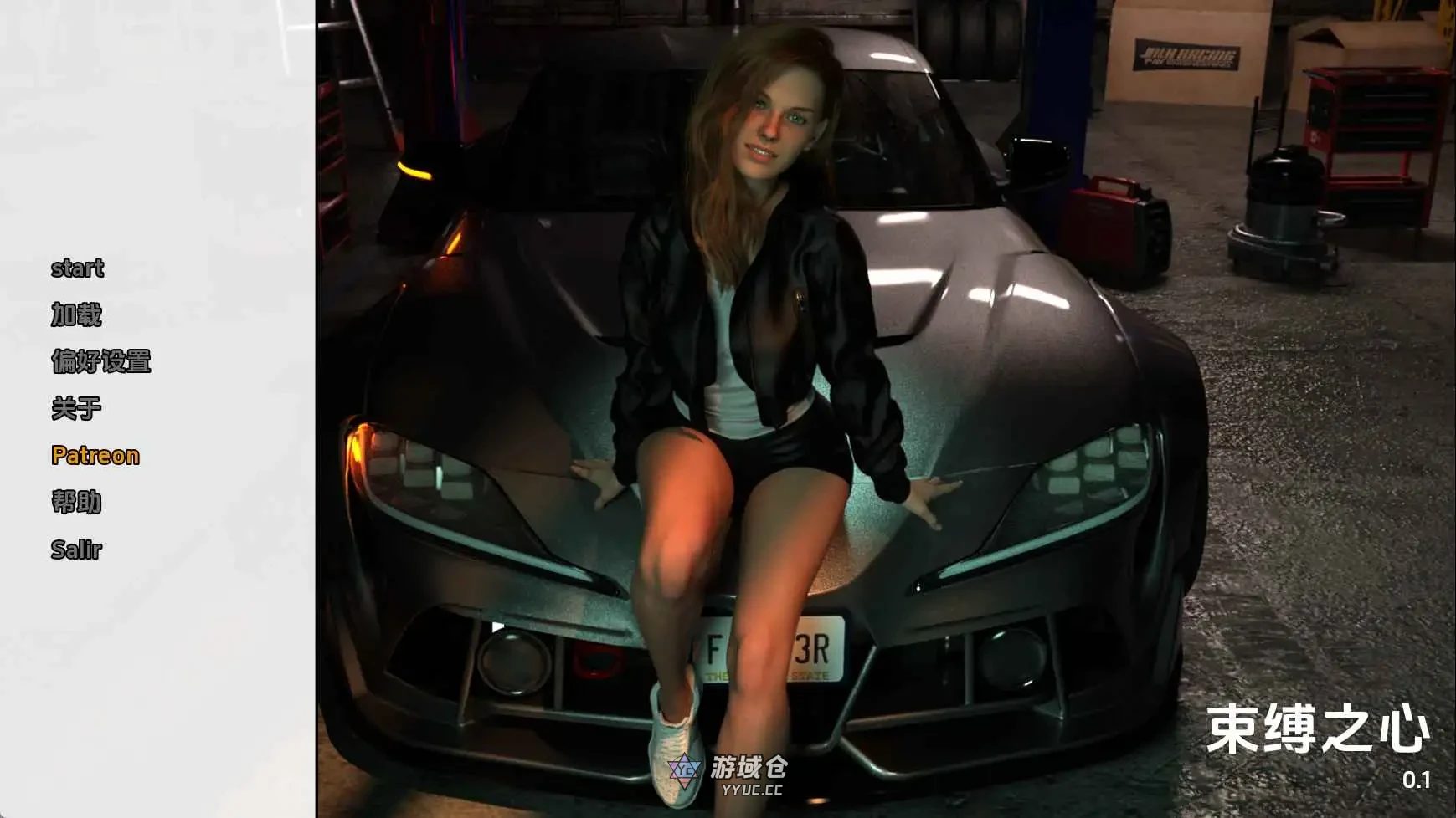 [SLG/动态] 束缚之心 v0.1 AI汉化版[更新/2.3G]