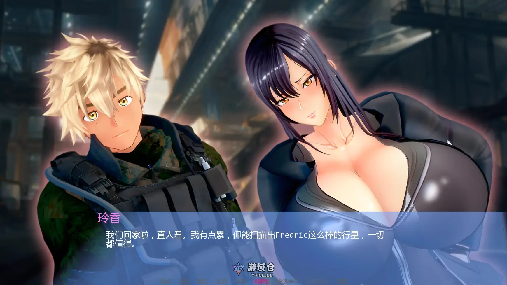 [日式SLG] 丽香任务 Reika Mission Ch1 Re AI汉化版 [1.40G]