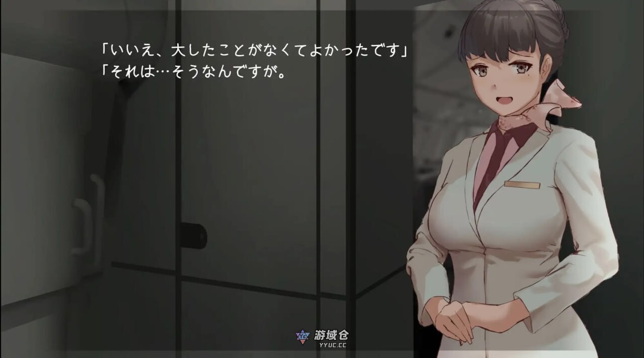 [日式SLG/动态] 在天空之上与你相遇，然后—— 空の上で君と出会い、そして 机翻版 [1.10G]