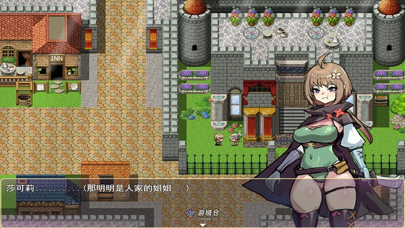 [日式RPG] 莎可莉与坠落之都 V1.0 STEAM官中版 [820M]