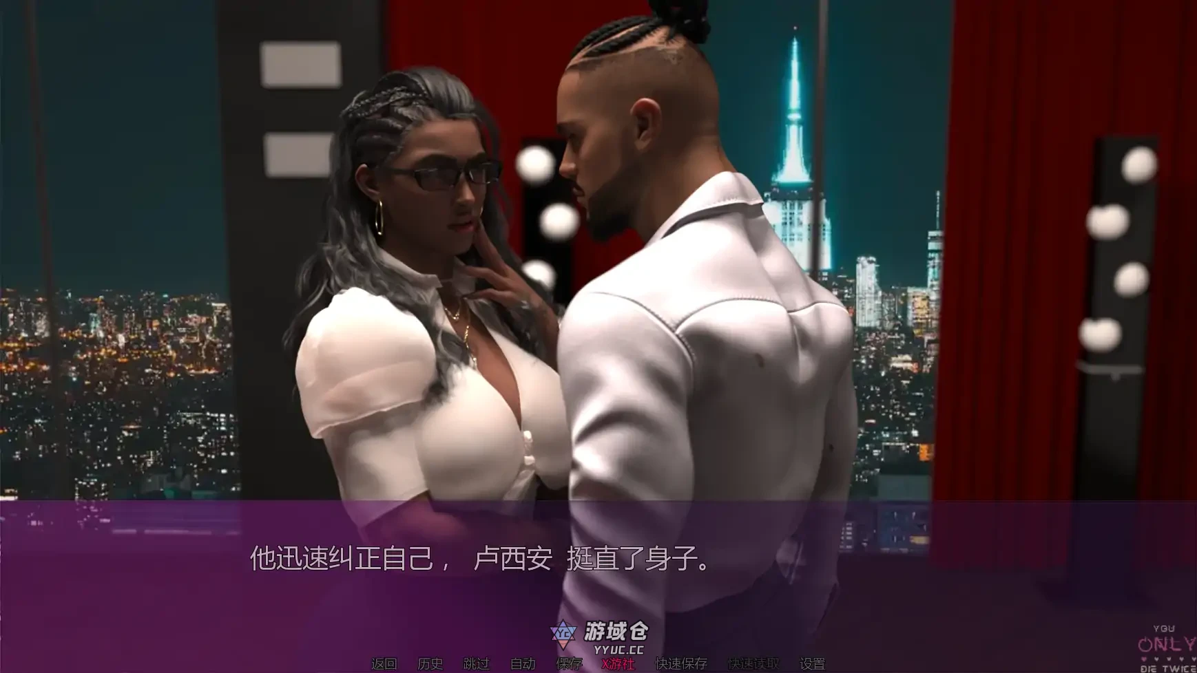 [SLG/3D]你只能死两次 You Only Die TWICE v0.4 AI汉化版[更新/3.82G]