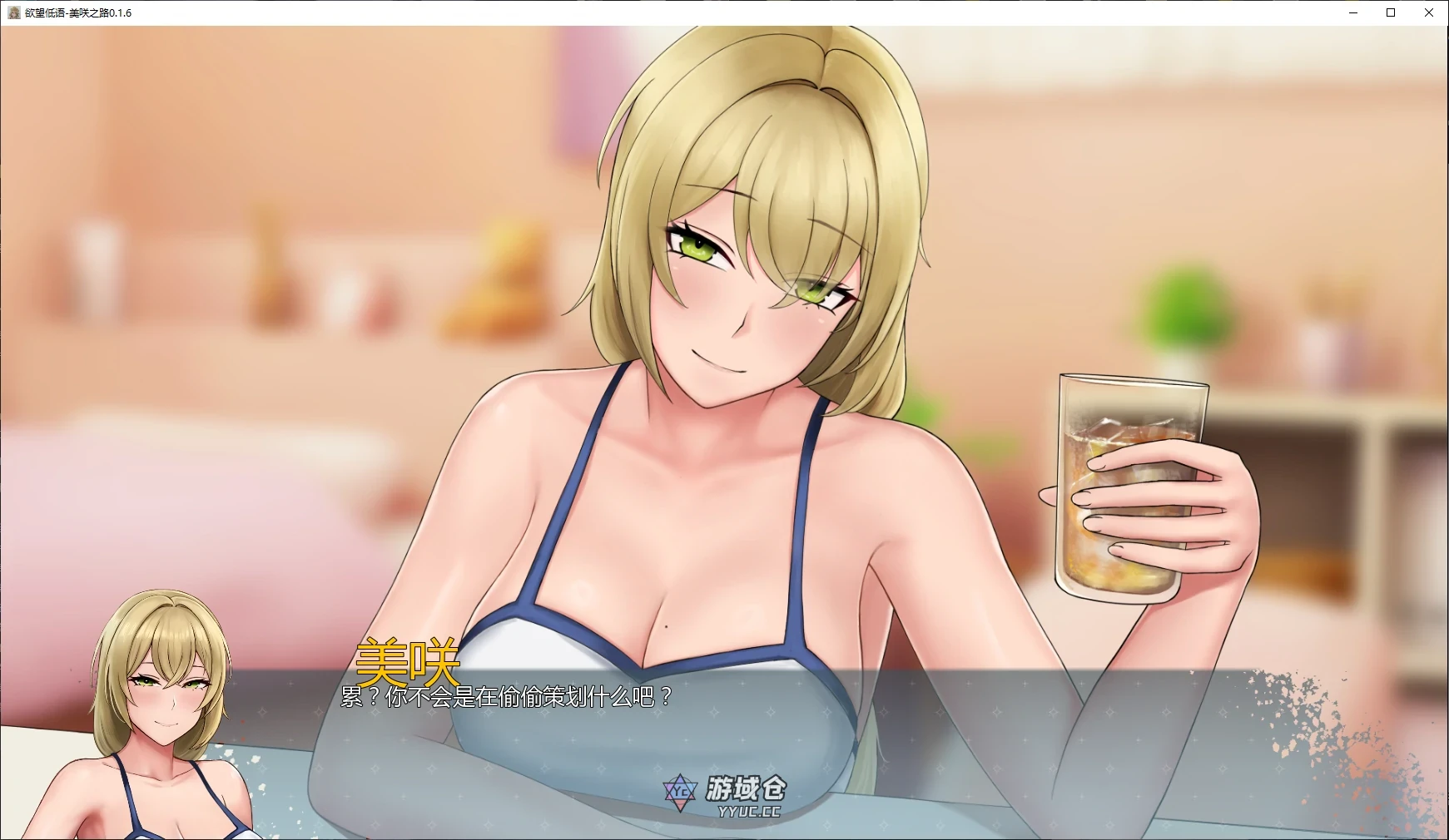 [日系SLG/2D] 欲望低语-美咲之路 Whispers of Desire: Misaki’s Path v0.1.7 AI汉化版 [更新/3G]