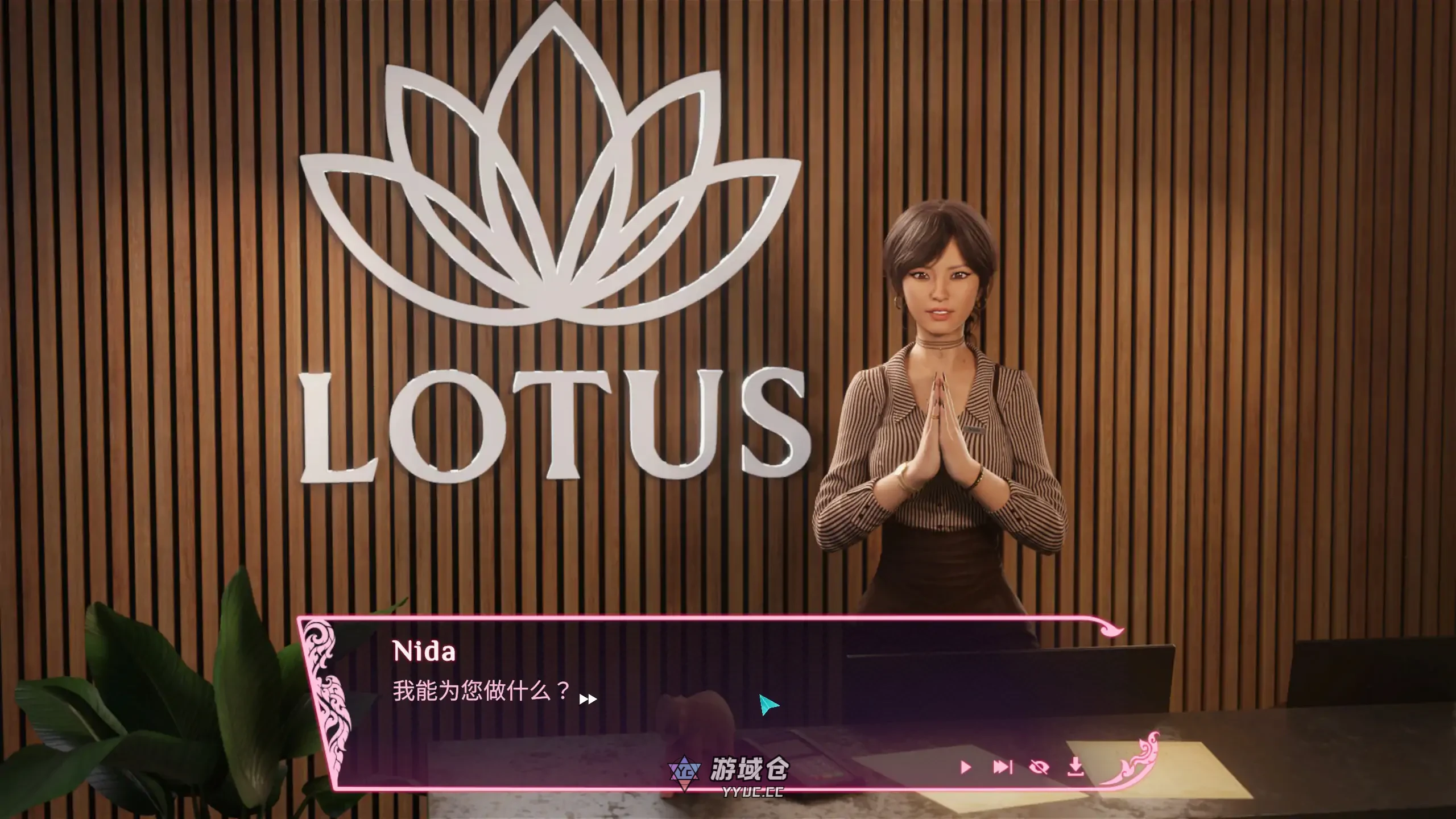 [SLG/动态]快速按摩 Quickie Massage 官方中文版[2.4G]