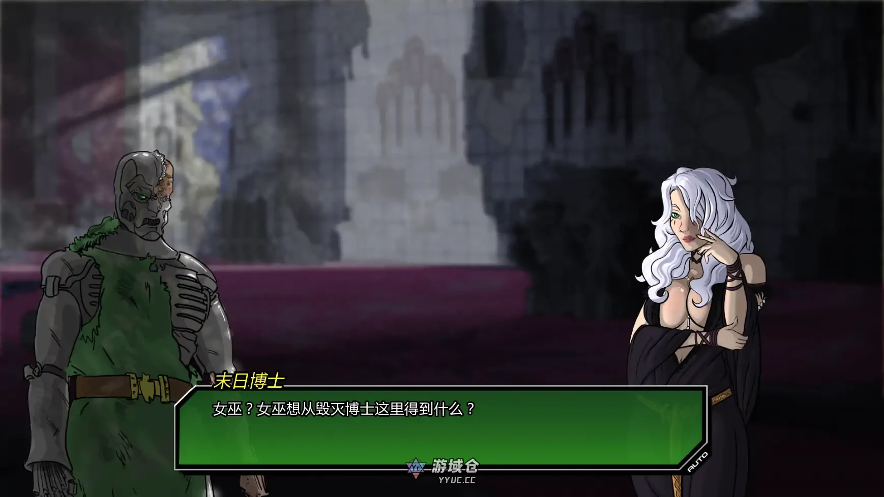 [SLG]统治 Doomination v0.4.2 AI汉化版[更新/3.4G]