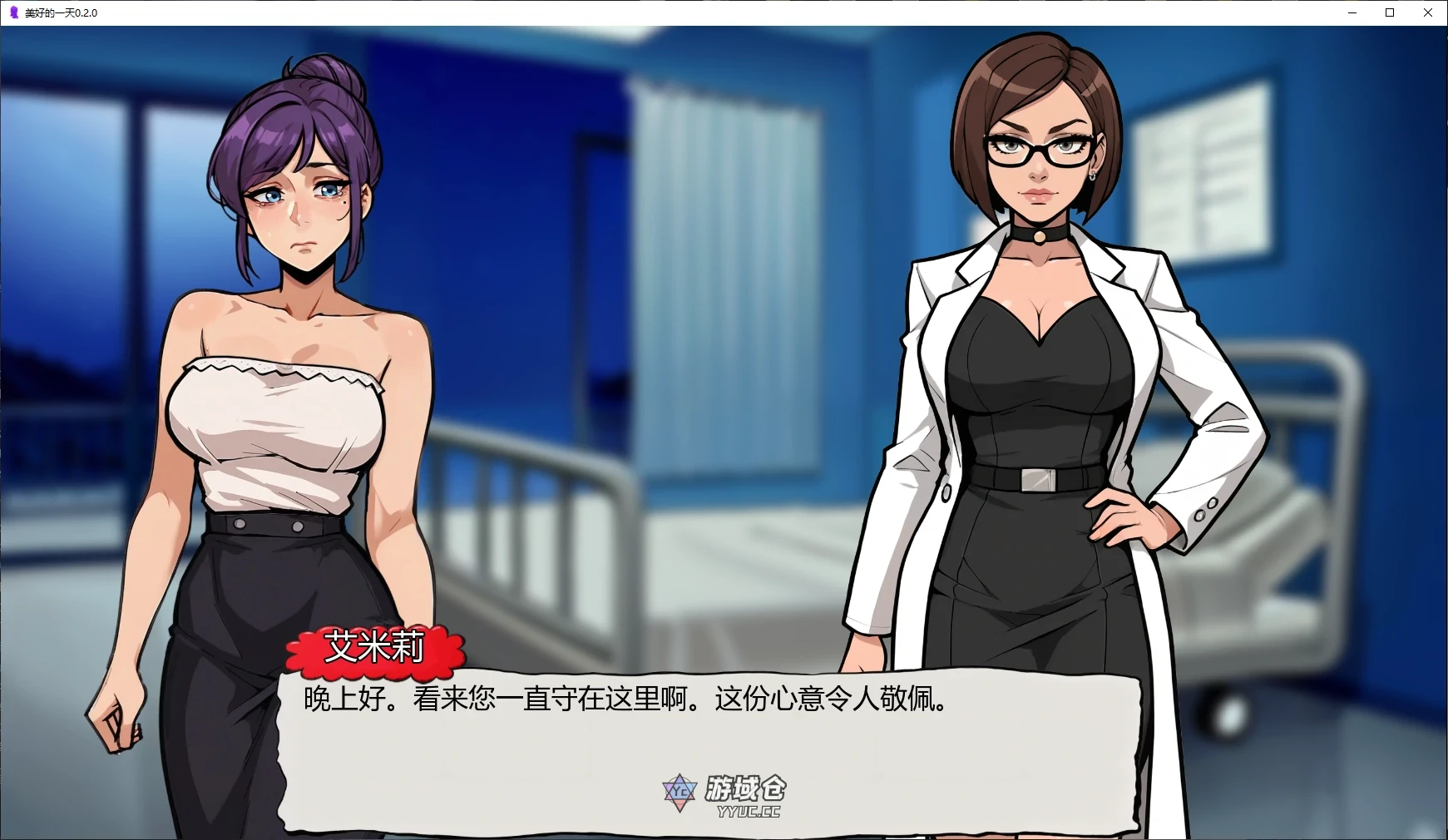 [日系SLG/后宫]美好的一天 Great Day v0.2.0 AI汉化版[更新/2G]