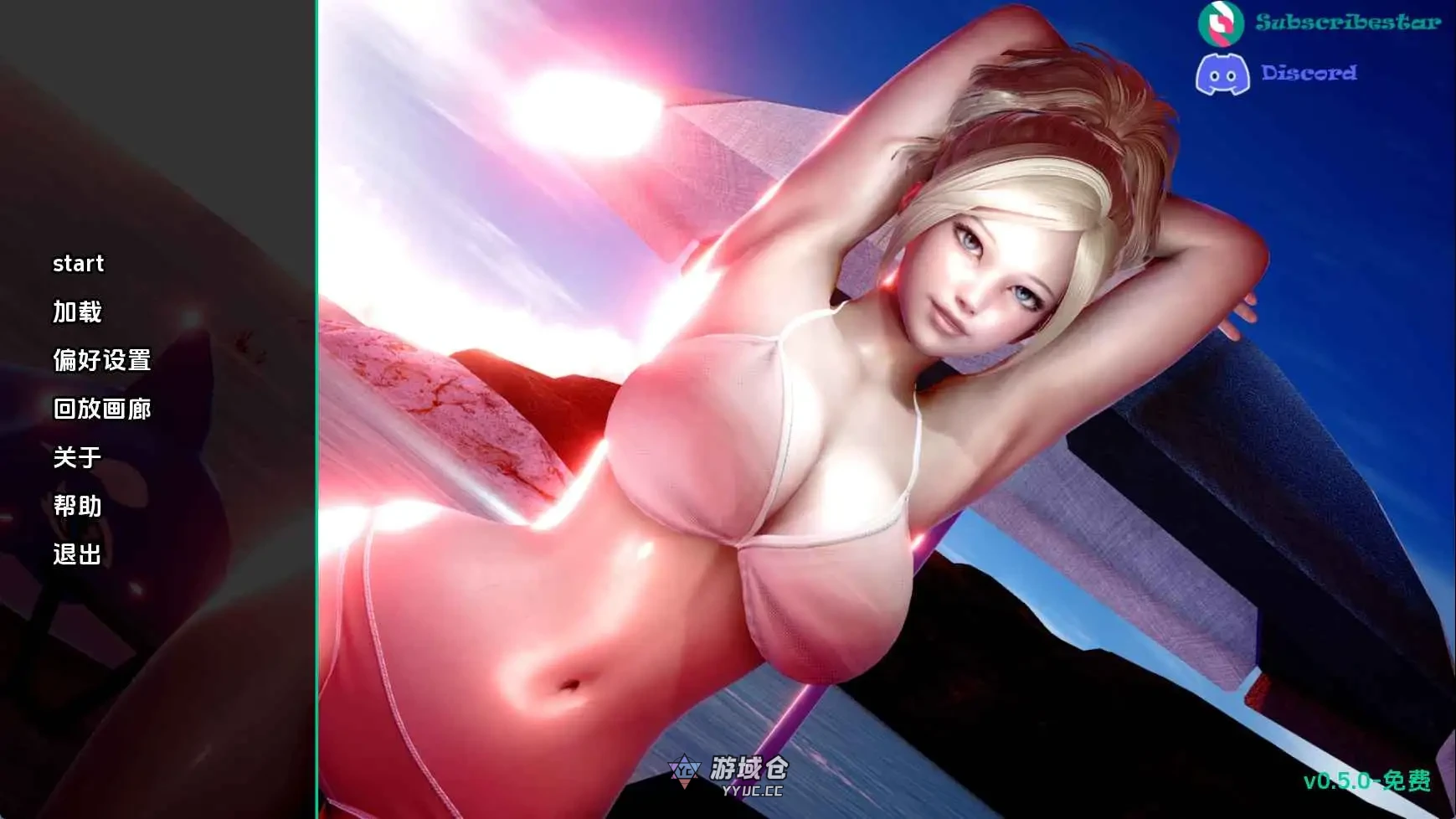 [亚洲风SLG] 妈妈与我的秘密：重制版 The Secret of Mom and Me: Remake V1.0.0 汉化版[2.40G]