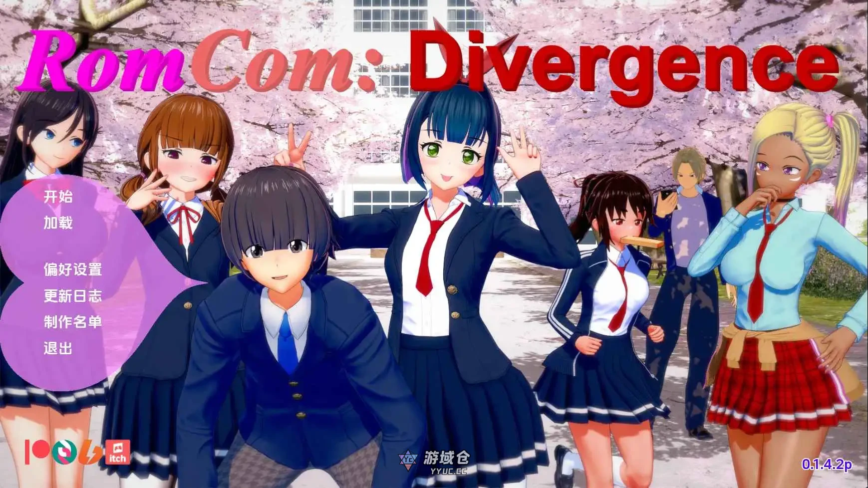 [日系SLG/动态] 浪漫喜剧：分歧者v0.1.4.2p AI汉化版 [更新/2G]