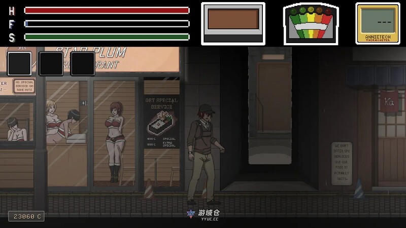 [日式ACT] 抓鬼/贪欲的精神狩猎 Lustful Spirit Hunt V0.2.0.3 AI汉化版+作弊码 [684M]