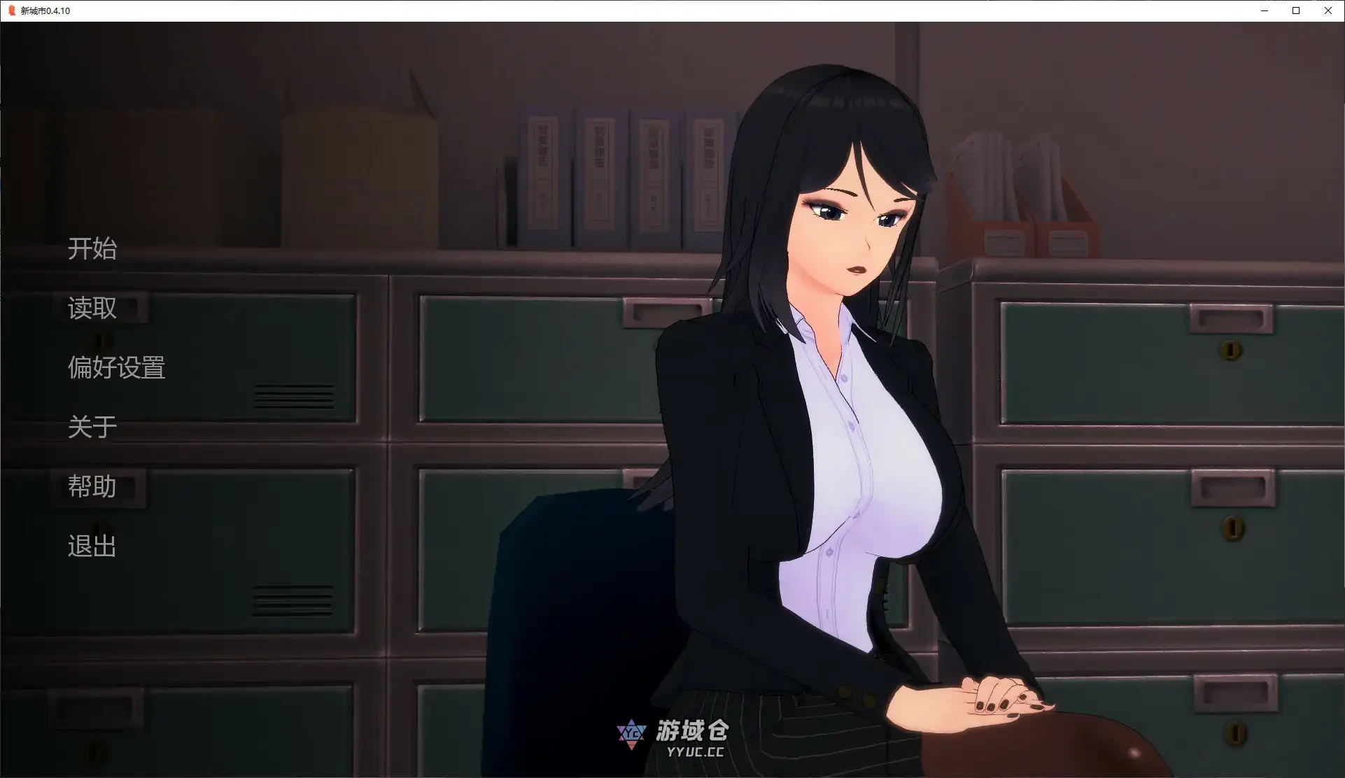 [日系SLG/动画] 新城市 New City v0.4.10 AI汉化版 [首发/1.2G]