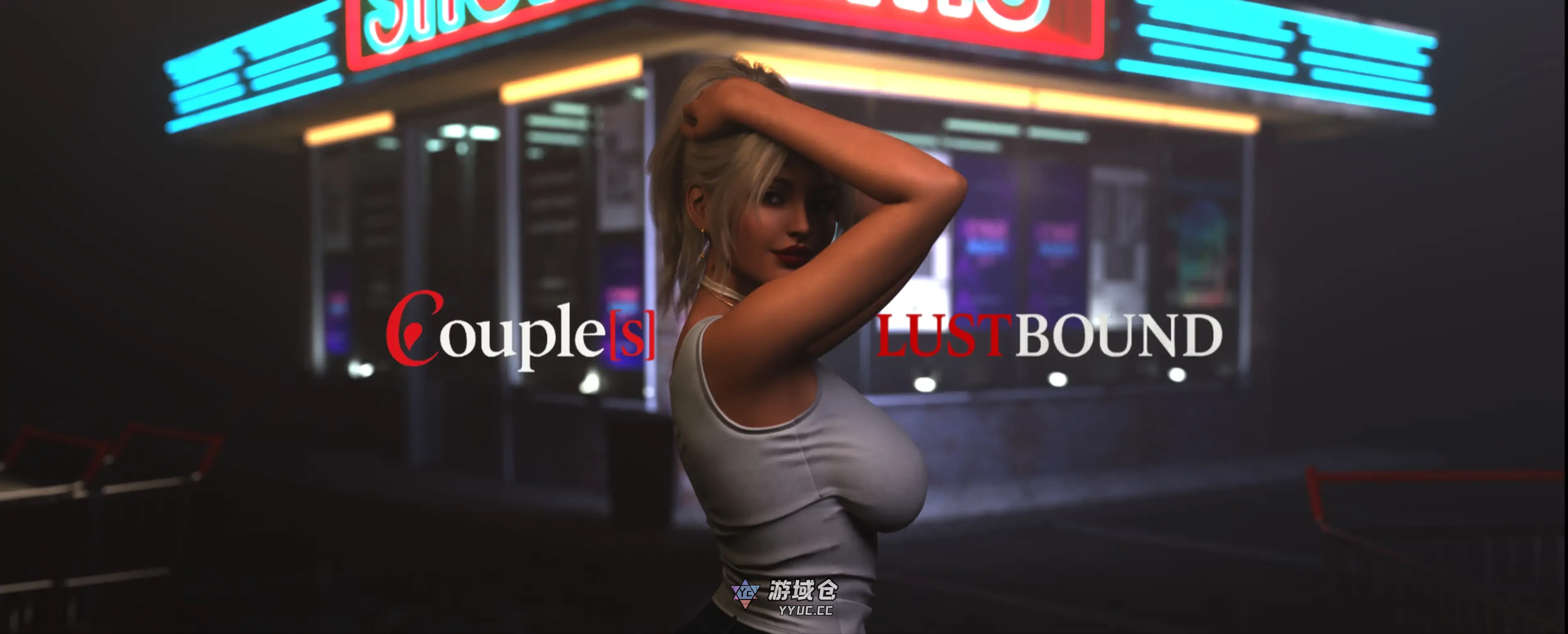 [SLG] 情侣：情欲束缚 Couples: Lustbound v0.4.0 AI汉化版[更新/5.1G]