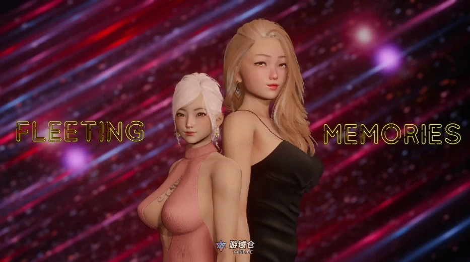 [亚洲SLG/后宫] 短暂的记忆 Fleeting Memories v0.4.6 官方中文版[更新/5.1G]