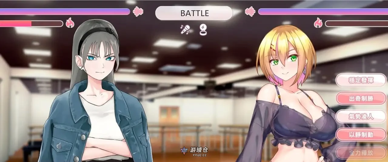 [SLG]与经纪人恋爱是绝对禁止2 v1.0 AI汉化版 [2.8G]