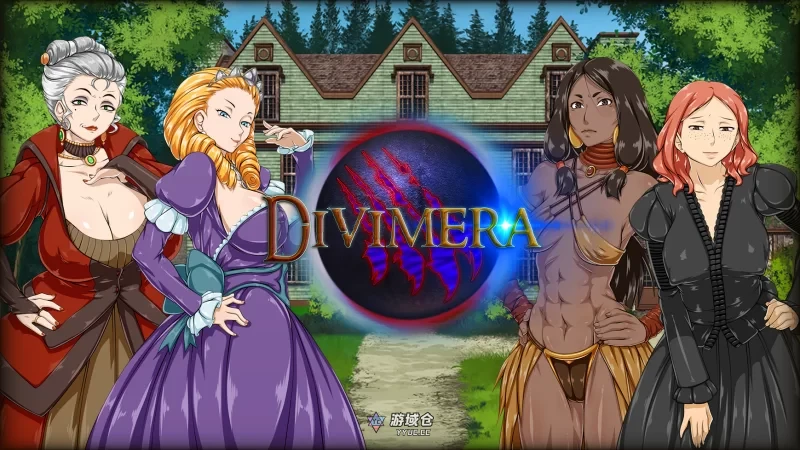 [SLG/动态] 迪维梅拉 暗影之岛 Divimera Shadow Island Ver R14 精翻汉化步兵版+作弊码+画廊解锁 [2.60G]