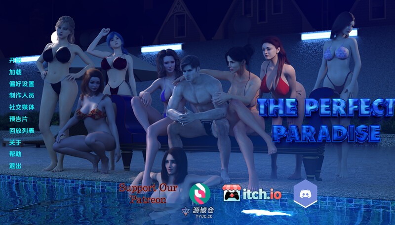 [SLG/动态] 完美的天堂 The Perfect Paradise Ch3 汉化版+伦补丁 [4.60G]