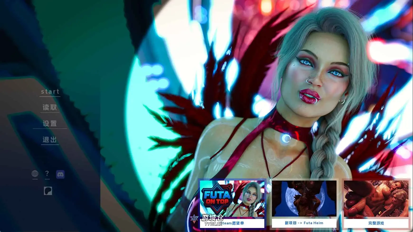 [SLG/动态]扶她登顶Demo AI汉化版 [更新/1.1G]