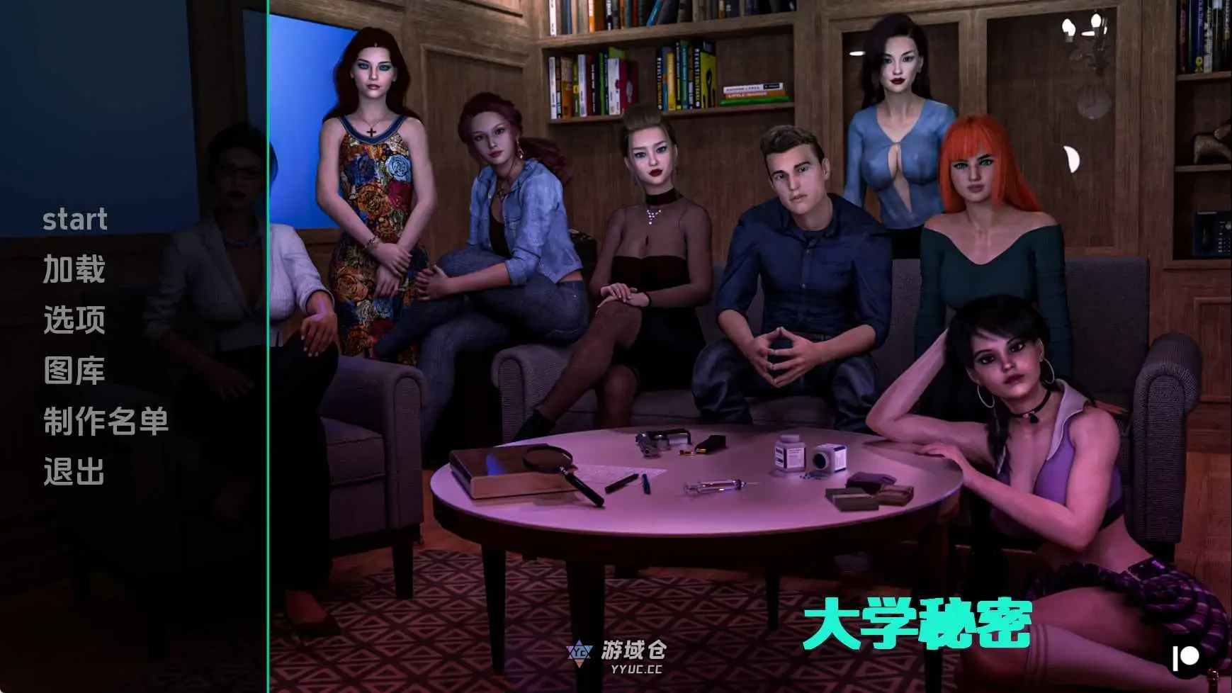 [SLG/动态] 大学的秘密 Ep.1P2 AI汉化版[更新/1.32G]