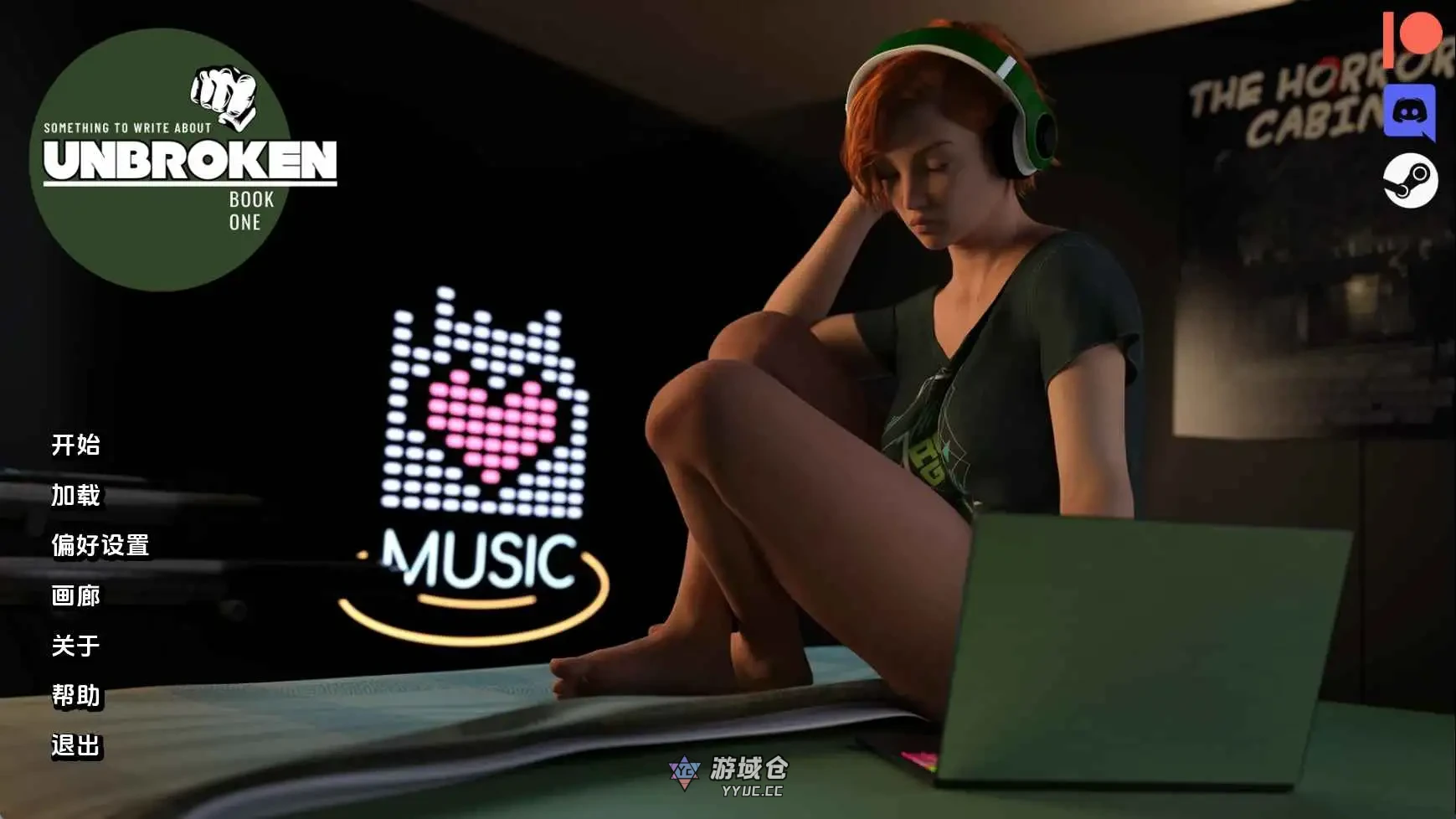 [SLG]值得书写的未破之物 第一季完结 AI汉化完结版 [更新/10.8G]