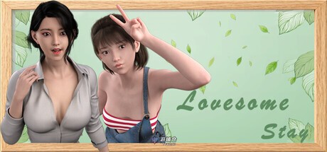 [沙盒 SLG/后宫/约会] 恋恋小筑 Lovesome Stay v0.1.10 官中步兵版 [新作/1.50G]
