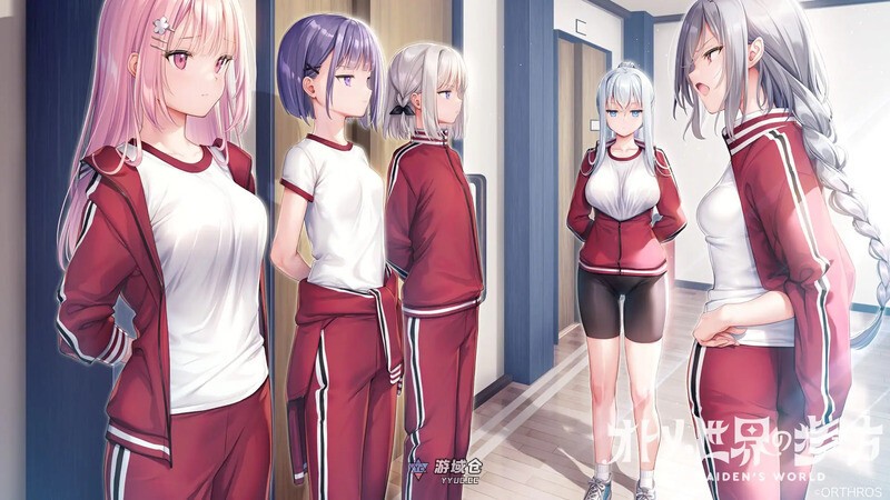 [ADV/校园JK/百合]少女世界的行走方式（オトメ世界の歩き方）精翻汉化版+特典+全CG存档 [12.40G]