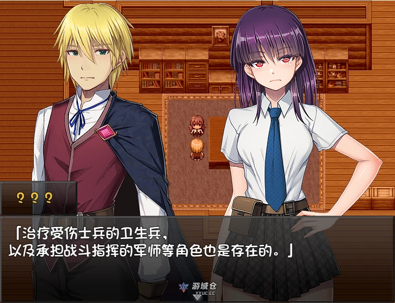 [日式RPG] 铭刻的快感 刻まれた快感 V1.1.2.1 STEAM官中版 [1.30G]