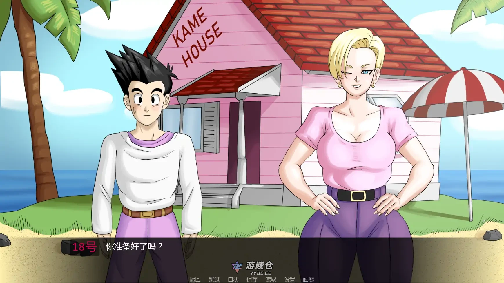 [日系SLG/同人] 龙珠 Dragon Ball F Fv1.5.1 AI汉化版[更新/1.55G]