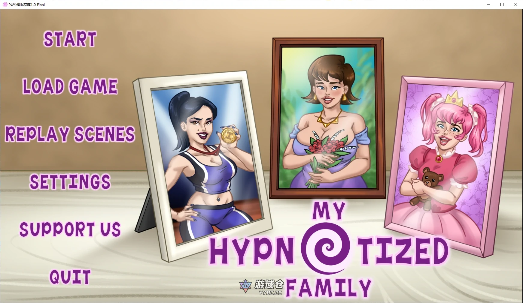 [SLG] 我的催眠家庭 My Hypnotized Family ver1.0 Final AI汉化版[完结/1.7G]