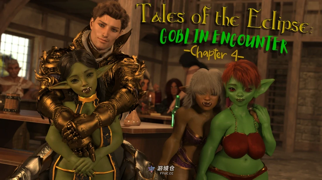 [SLG/动态]日食传说：哥布林遭遇战 v0.5 AI汉化版[4G]