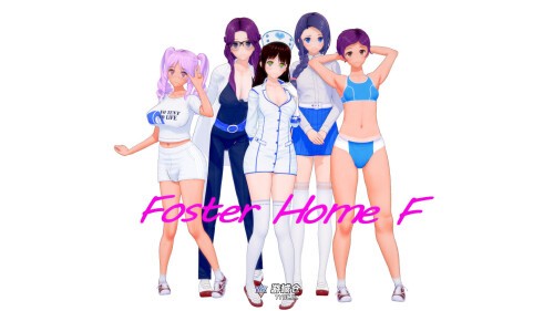 [日系SLG] 寄养家庭F Foster Home F v0.1AI汉化[1.1G]