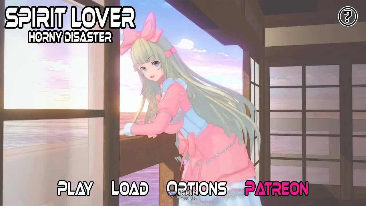 [日系SLG/后宫] 精灵恋人 Spirit Lover ver0.533 AI汉化版[更新/2.7G]