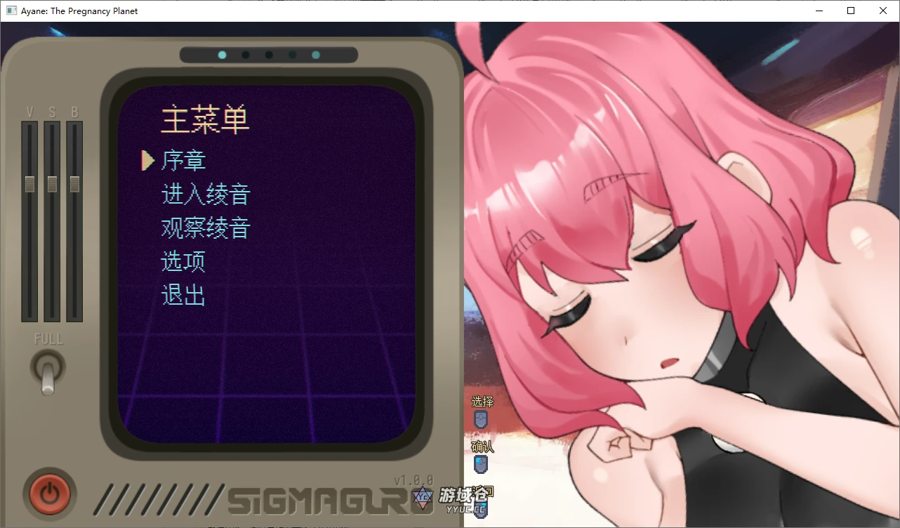 [日式SLG/2D] 妊星少女绫音 Ayane：The Pregnancy Planet 官中步兵版 [新作/170M]