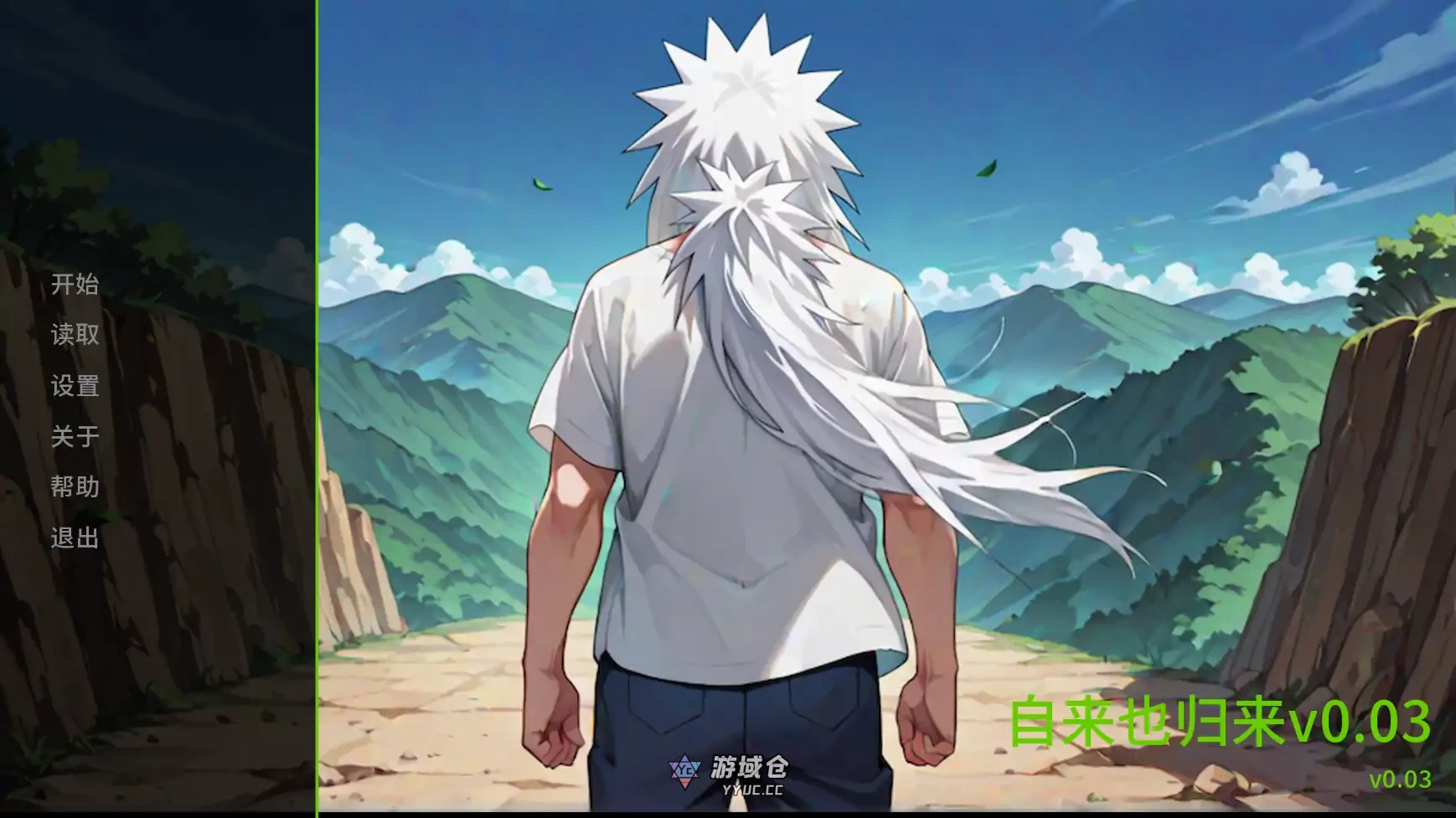 [日系SLG/同人] 自来也归来 LeafFlow v0.03 AI汉化版 [更新/2.2G]